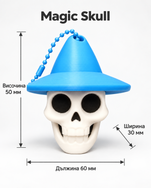 Кликър Magic Skull