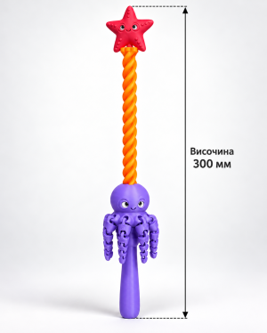 Octo Spin – Octopus Spinner 🐙💛Purple